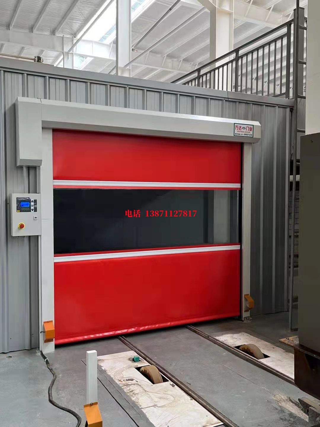 解放焊接工作站安全门