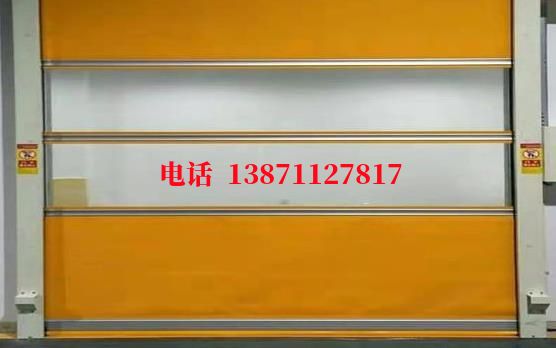 解放洁净室门